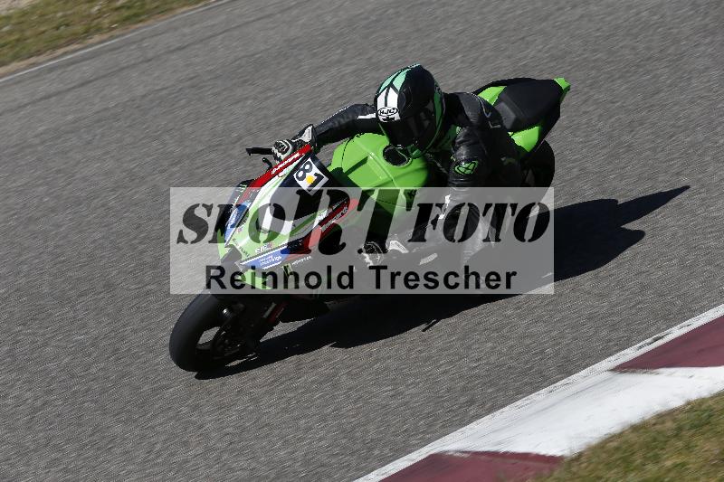 /07 09.04.2026 Cornu Master School ADR/Gruppe rot/81